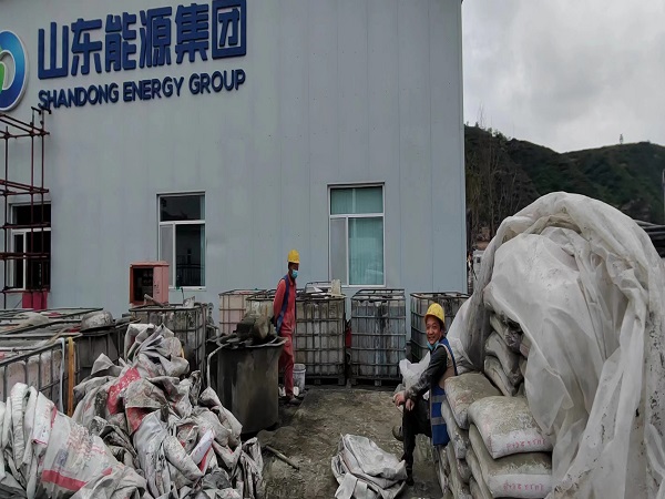 城东厂房地面下沉注浆加固