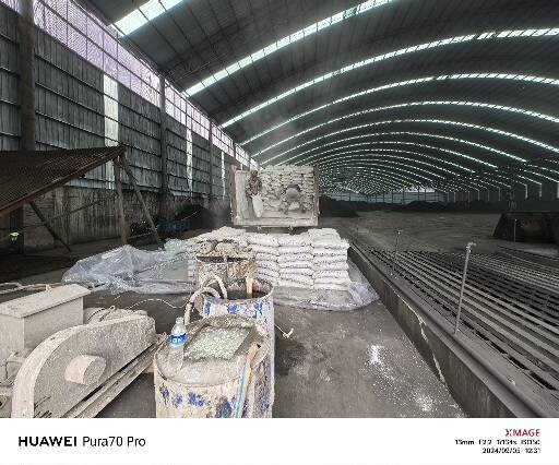 城东厂房地面下沉注浆加固施工